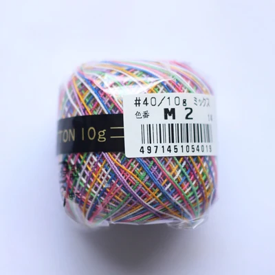 Thin Crochet Yarn Cotton for Knitting Crochet 27 Colors Thread Embroidery Knitting Lace Weaving Yarn Soft Sewing Accessories - Цвет: 14