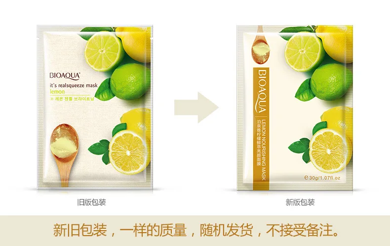 2995279560_1966338914