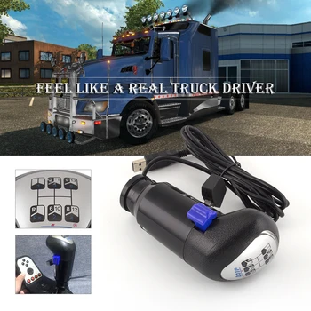 شراءمقبض ناقل الحركة ALMAR SKRS من شاحنة رجالية ATS ETS لـ Logitech G25 G27 G29 G920 H Gear لـ ETS2 & ATS ألعاب