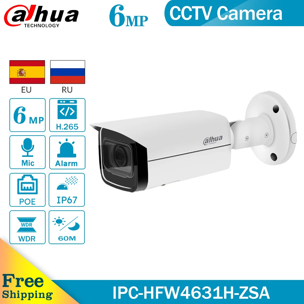 Dahua IPC HFW4631H ZSA 6MP IP камера Встроенный микрофон слот карты Micro SD 2 7 13 5 мм 5X зум VF Объектив PoE видеокамера