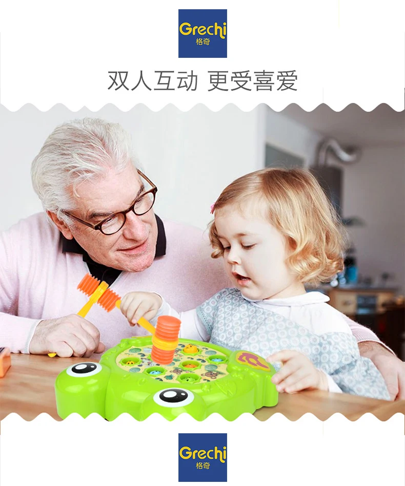 Обучающая игрушка, детский хомяк для детей 1-2-3 лет, детский большой размер, для детей 1-полгода, унисекс