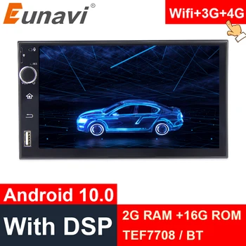 

Eunavi 2 Din Universal 7'' Car Multimedia Player Radio Stereo Audio GPS Auto Navigation TEF7708 Android 10 4G WIFI DSP NO DVD