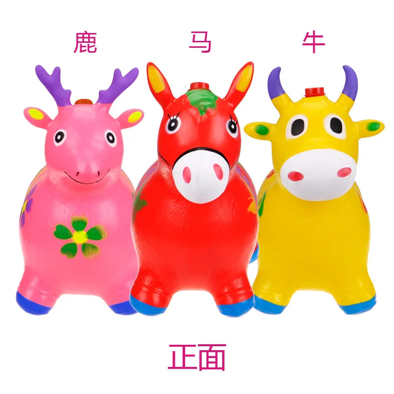 Children Music Jumping Horse tiao lu Air Pump Inflatable Toy Thick Extra-large Baby Riding Send Seat