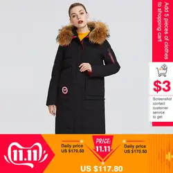 MIEGOFCE 2019 Новая зимняя коллекция курток женская зимняя куртка с меховым капюшонм куртки женские накладные карманы что выделяет его