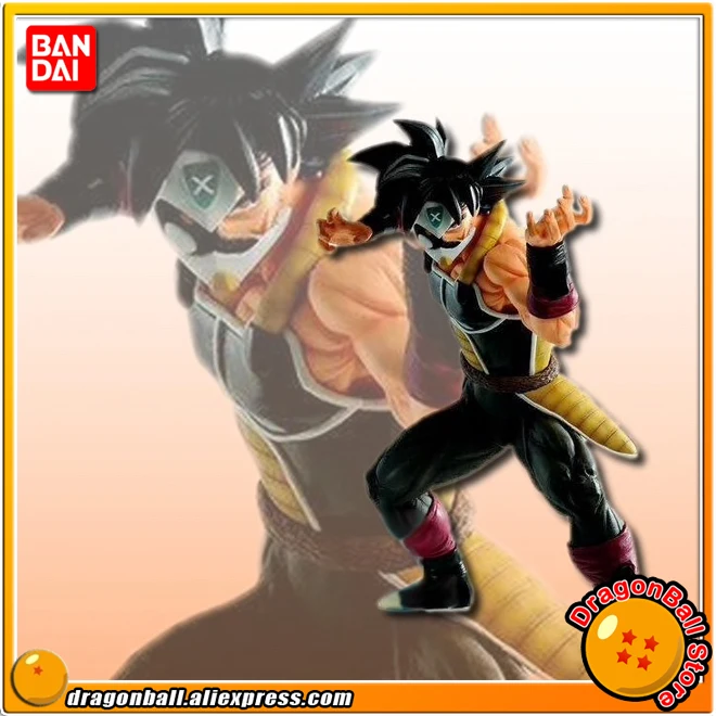 

Super Dragon Ball Heroes" Original Bandai MASTERLISE Collection Figure - Masked Saiyan Bardock