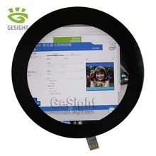 Écran LCD TFT circulaire/circulaire de 5.0 pouces, Interface MIPI, résolution 1080x1080, pour maison intelligente/équipement médical