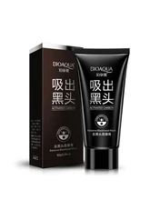  BIOAQUA Deep Cleansing Black Mask Bamboo Charcoal Blackhead Remover Skin Care Peal-off Nose Mask 