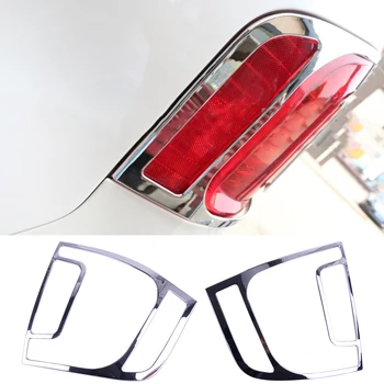 

CITALL 2PCS Chrome Rear Tail Brake Light Lamp Cover Trim Fit for Ford Edge 2011-2014