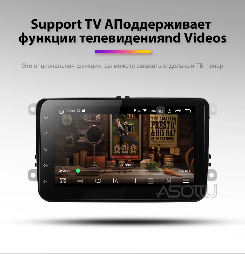 1号店px30俄语_05