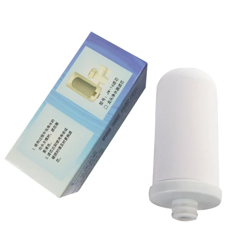 Net En JN-16 faucet water purifier tap water filter household kitchen water purifier front water filter