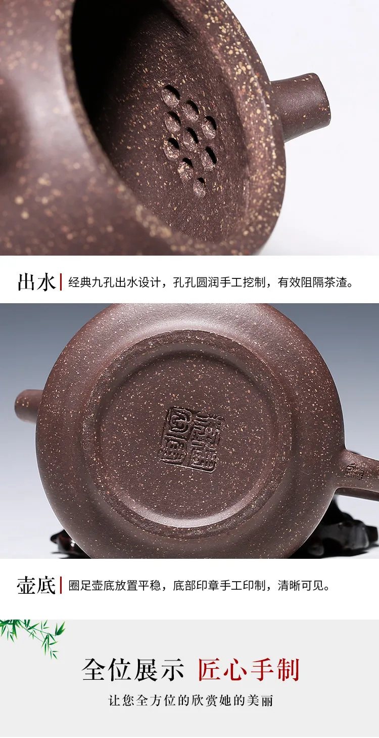 250cc аутентичный китайский чайник для заварки чая Jinlin Chuansha Zisha чайник знаменитый ручной работы надпись высокий каменный Совок чайник сертификат полный подарок