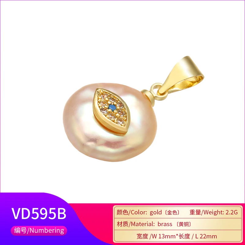 ZHUKOU 13x22 мм Высокое качество жемчужный глаз кулон для женщин ожерелье серьги ювелирные изделия аксессуары Изготовление фурнитура модель: VD599