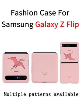 

For Samsung Galaxy Z Flip Zflip SM-F700N Fashion Slim Hard Case Colorful Hardcase Folding Foldable Phone Protective Cover