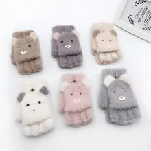 Зимние детские перчатки, детские теплые вязаные перчатки с Откидывающейся Крышкой без пальцев, перчатки для детей, перчатки для полных пальцев, перчатки для детей