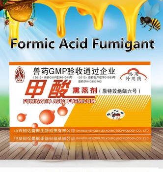 

3pcs Formic Acid Fumigant Beekeeping Bee Varroa Mites Killer Medicines Treatment Bees Medicine for Beekeeper