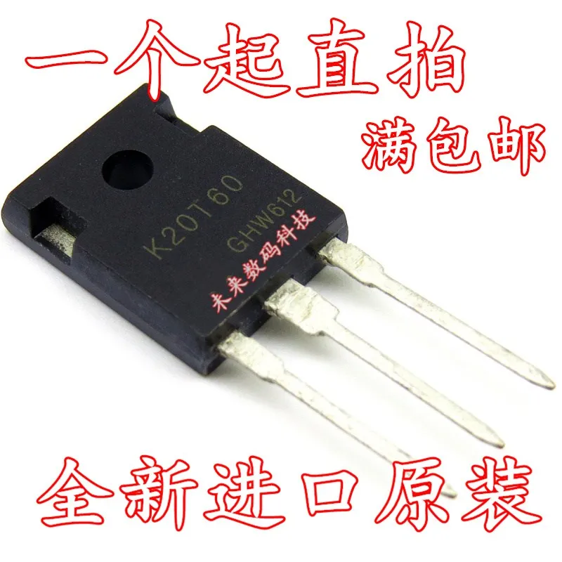 10 шт./лот K20T60 IKW20N60T 20A 600V