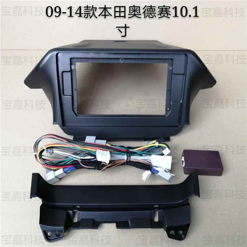 10-10 1 дюймов для Honda Odyssey 2009-2014 Автомобильная Панель навигации рамка Комплект