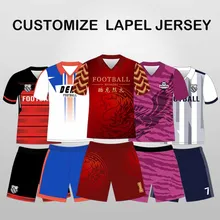 Футбольный тренировочный костюм с короткими рукавами