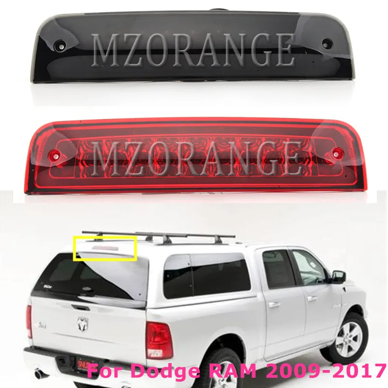 MIZIAUTO дым/красный светодиодный третий фонарь стоп грузовой светильник для Dodge Ram