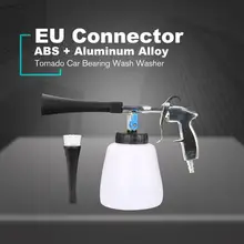 Автомобильный подшипник моечная шайба пневматическая Автомобильная внутренняя машина для глубокой очистки Espuma инструмент высокого давления с щеткой