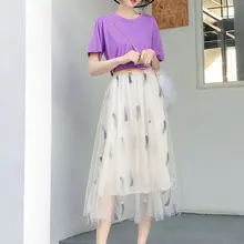 WS11395 модные женские юбки Подиумные Роскошные известный бренд Европейский дизайн вечерние женские юбки