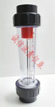 

LZS-50 plastic float flowmeter sewage flowmeter liquid flowmeter 2 inch female thread
