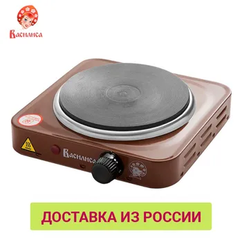 

Cooktops Vasilisa 0R-00001396 home kitchen appliances cooking plates cooktop PE7-1000 hob hobs electric stove stoves