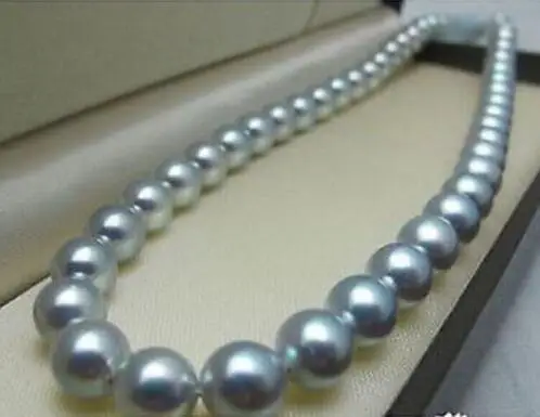 

elegant 10-11 mm south sea grey pearl necklace