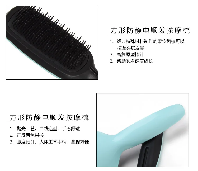 Пластиковый гребень анти-узел парикмахерский гребень с ручкой Tangle Teezer гребень настраиваемый логотип
