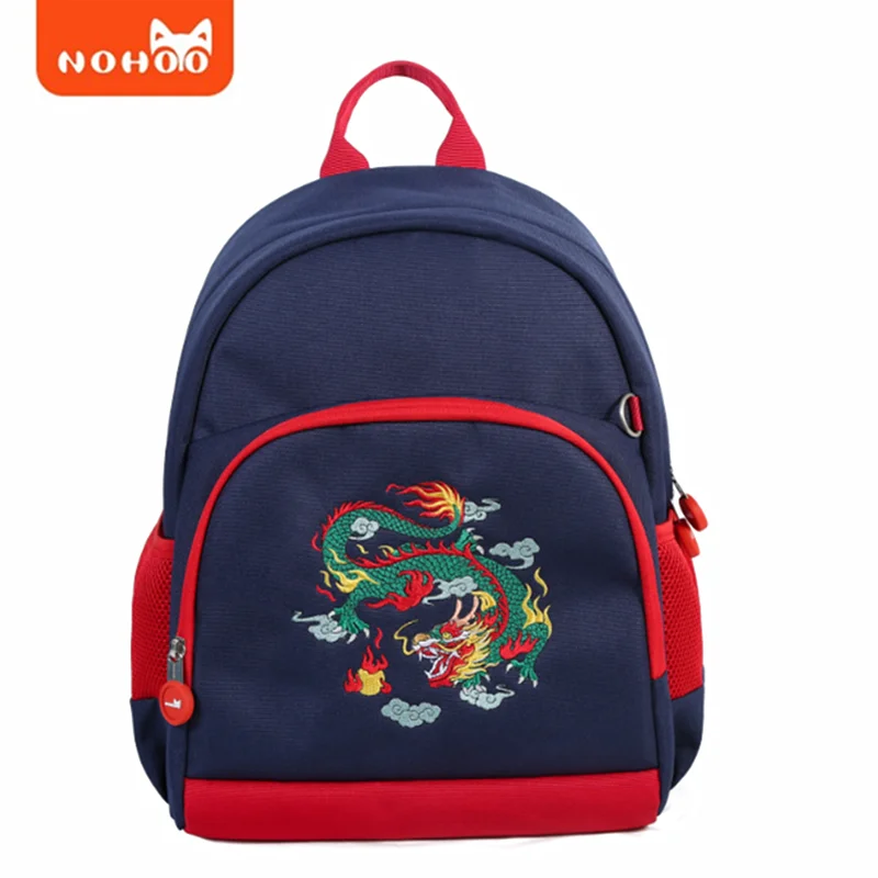 

NOHOO school bag for kids primary school Solid color Large capacity orthopedics backpack for boys and girls Grade 1-5 book bags