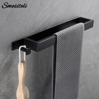 

Black Hanger With Hook No-diamond Self-adhesive Towel Rack Modern Bathroom Kitchen Stainless Steel Non-Wall-mounted Towel Rack