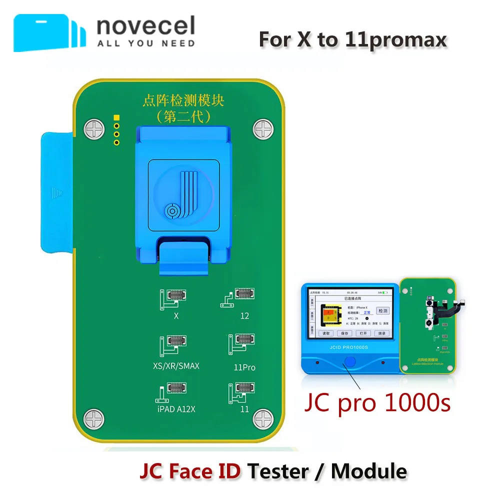 Новый JC Face ID тестер решетки модуль обнаружения для iphone X XR XS 11 PRO MAX iPAD A12