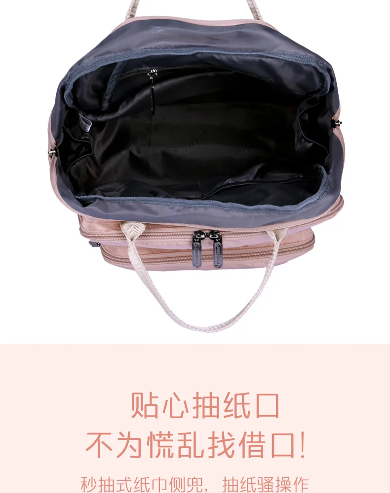 Сумка для подгузников Snailhouse, рюкзак на плечо для мамы, переносная Большая вместительная Детская сумка для мамы с принтом, модная посылка для матери и ребенка