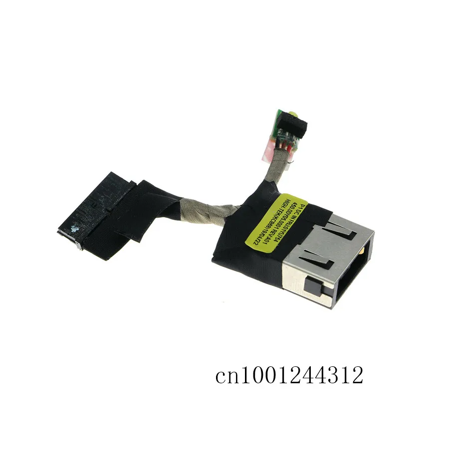 Для lenovo ThinkPad P1 X1 Экстремальный DC-in кабель Разъем питания 01YU754 450.0dy050001