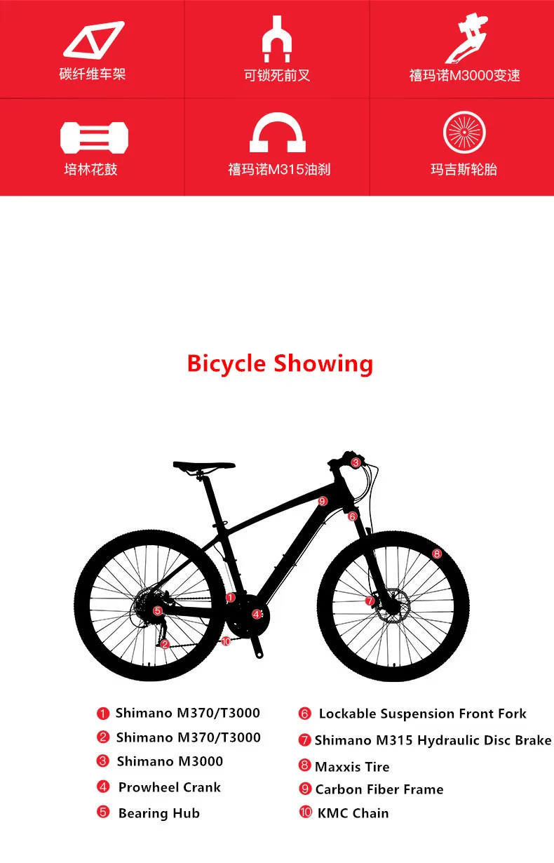 Clearance New Brand Mountain Bike Carbon Fiber Frame SHIMAN0 M370/3000 27 Speed M315 Hydraulic Disc Brake Lockable Suspension MTB Bicycle 4