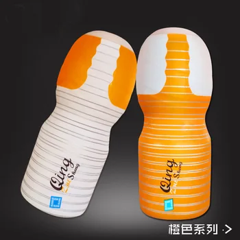 Male masturbation device non electrified masturbation device real Yin inverted model simulated vaginal sex products 2