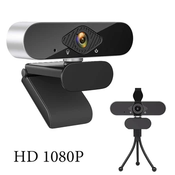 

PC USB Wide Angle Noise Reduction Plug And Play Game Recording Driver Free With Privacy Cover Tripod 1080P HD Computer Webcam