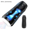 2022 Automatic Sucking Vibration Male Masturbation Cup adult good Sex Toys For Man vaginal for men sucking machine sex shop 18+ 1