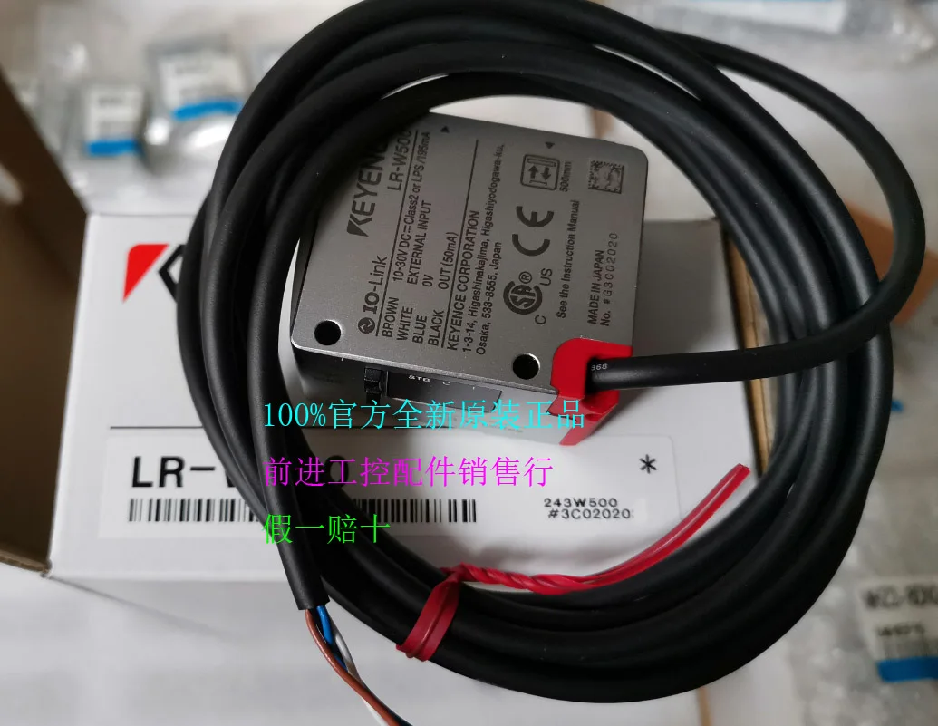 LR-W500 LR-W500C LR-W70C LR-W70 LR-WF10 100% 新キーエンスレーザーセンサー AliExpress