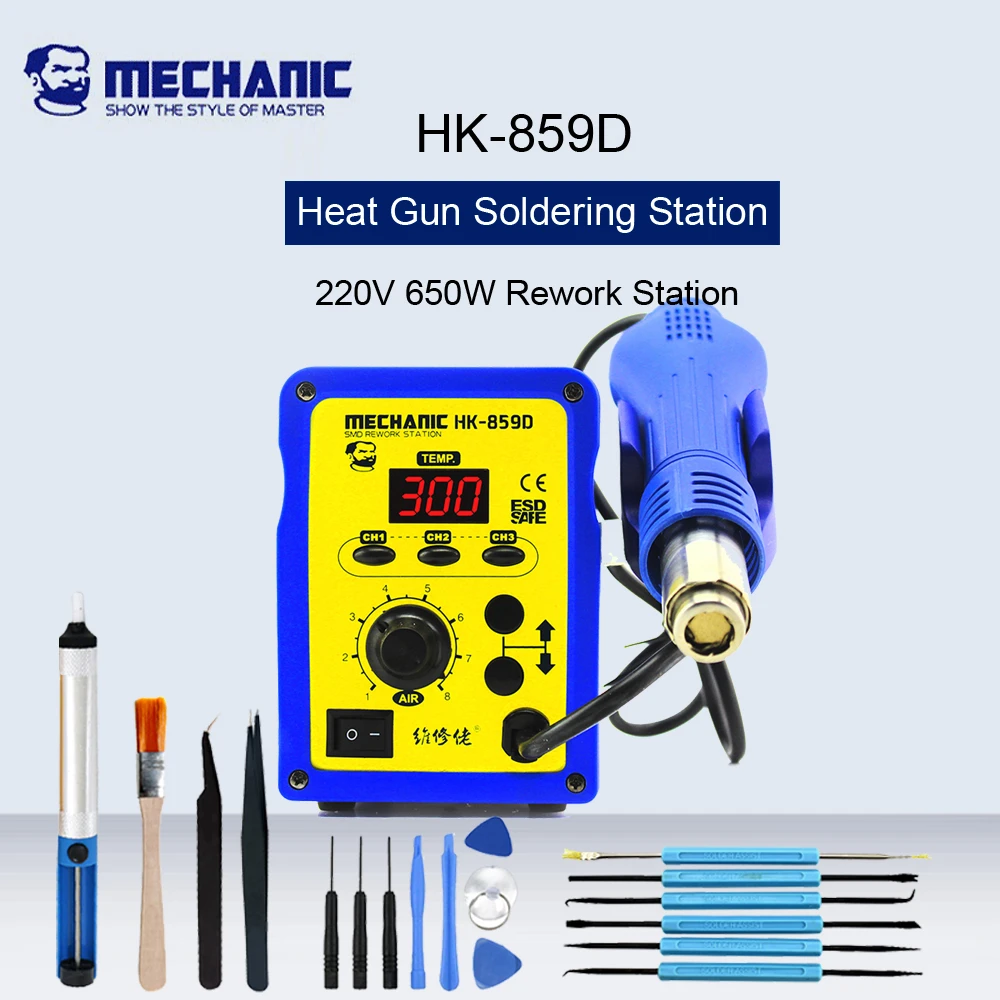MECHANIC HK 859D Heat Gun Soldering Station Digital Display Hot Air Gun