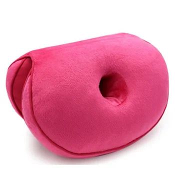 

Orthopedic Lift Hips Up Seat Cushion Helps with Sciatica Back Pain for Your Office Chair Massage Cushion