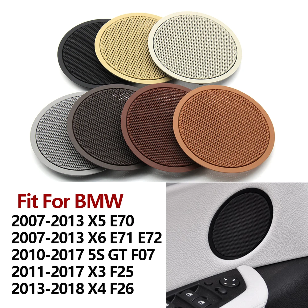 InteriorFrontRearDoorWooferHornSoundLoudSpeakerCover