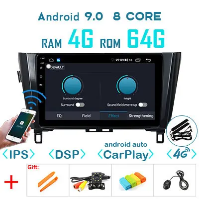 4G 64G DSP CARPLAY Android 9,0 1280*720P Carplay 64G DSP Авто радио gps для Nissan QashQai X-Trail 3 T32 2013- мультимедиа ips экран без DVD - Color: 4G 64G DSP CARPLAY