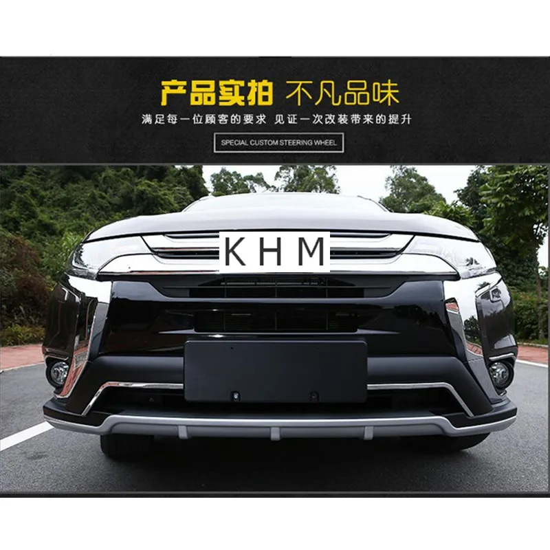 Для Mitsubishi Outlander 2016 2017 2018 Высокое качество! Передний + задний бампер