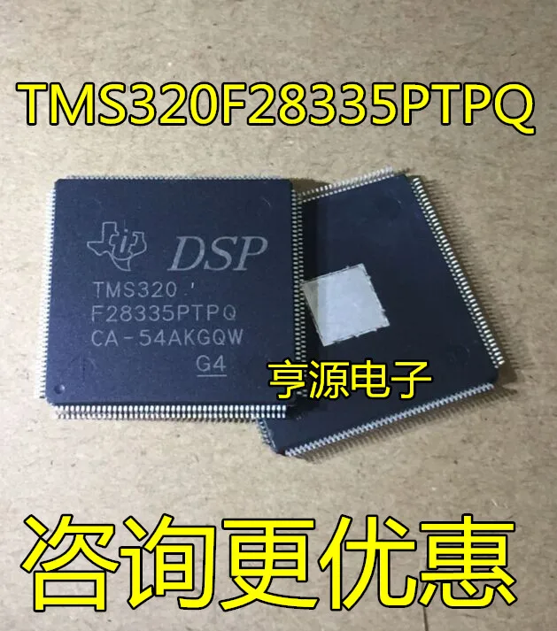 5 шт./лот TMS320F28335 TMS320F28335PTPQ LQFP-176