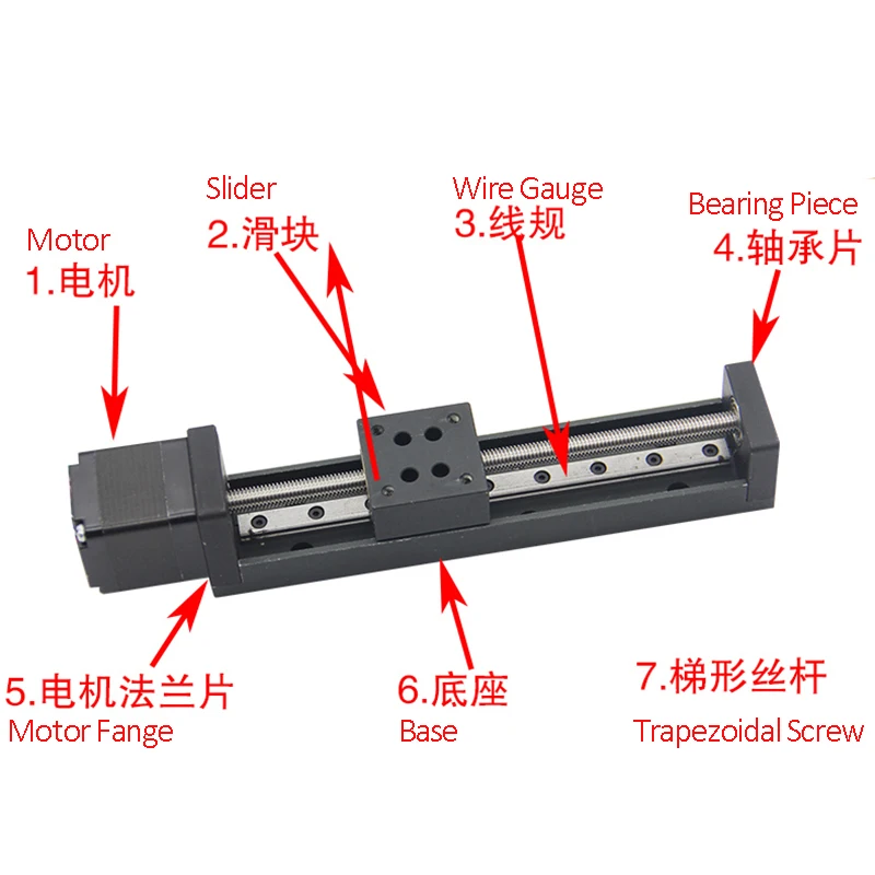 1pc Stepper Motor Guide Slide Micro-precision 28 Linear T-shaped Screw Line Rail Electric Slide Module