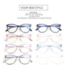 Rice Nail Frame Anti Blue Light Cat Eye Prescription Glasses For The Nearsighted TR90 Optical Spectacles 0 -0.5 -0.75 To -6.0 6