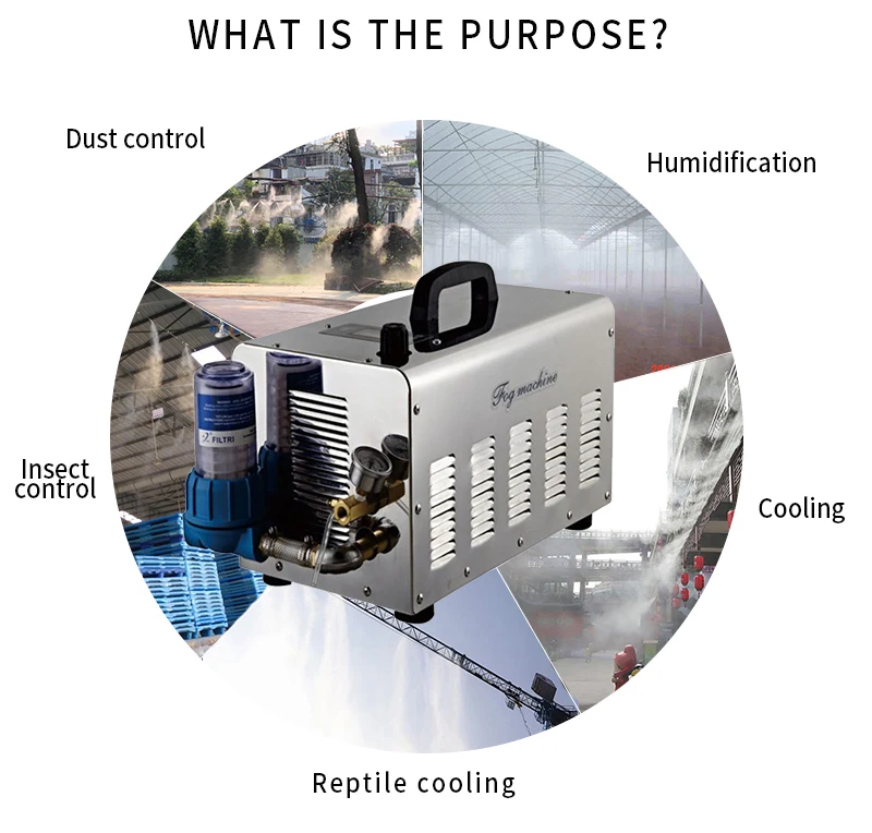 200个雾状喷嘴冷却系统_08