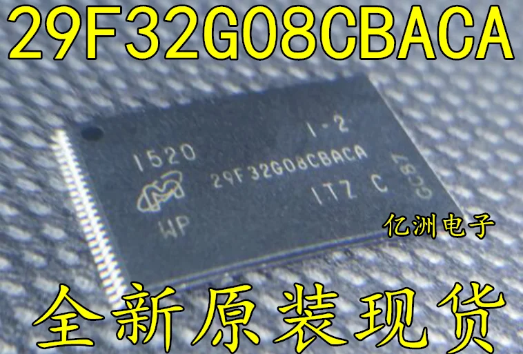 5 шт./лот MT29F32G08CBACAWP4: C 29F32G08CBACA