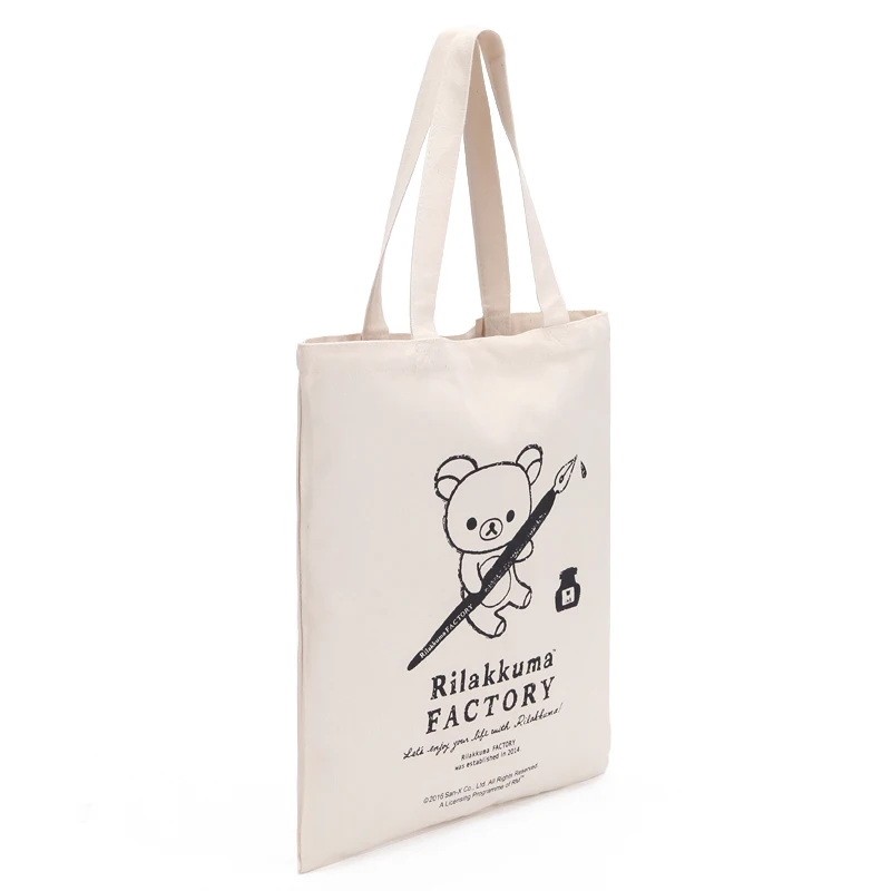 O1CN01i8OG3n1Ld3i5vW1sL_!!321081321